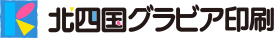 logo_kitashikoku-gp